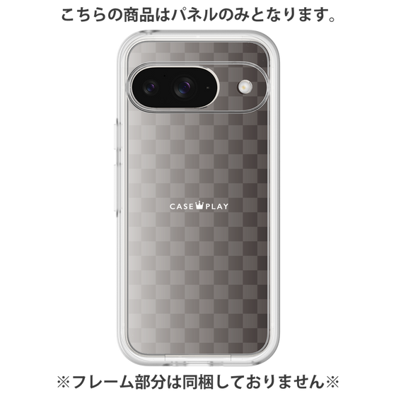 Premium Panel［ CASEPLAY Check - Black ］