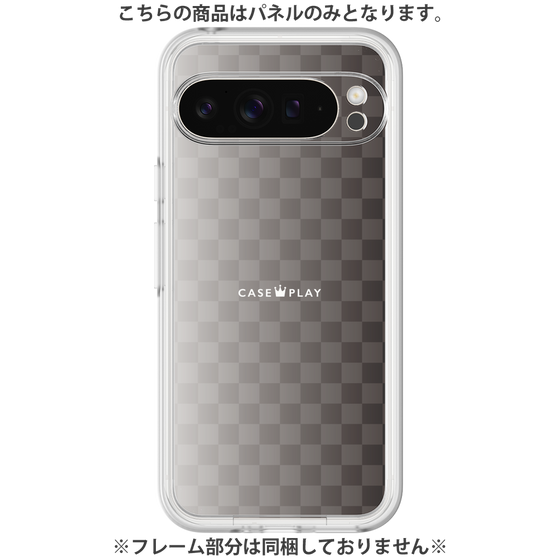 Premium Panel［ CASEPLAY Check - Black ］