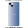 Premium Panel［ CASEPLAY Check - Blue ］