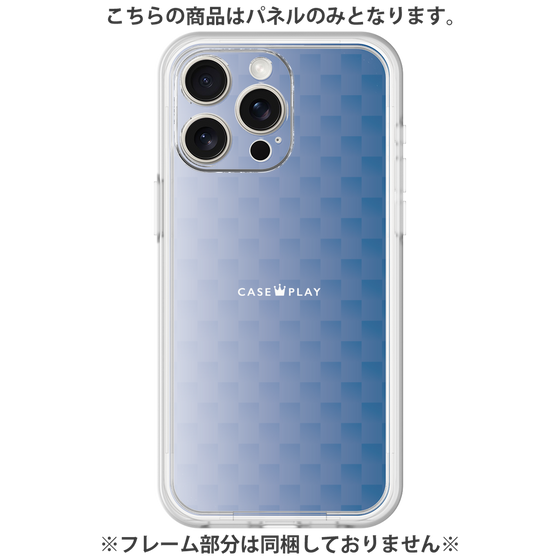Premium Panel［ CASEPLAY Check - Blue ］