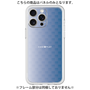 Premium Panel［ CASEPLAY Check - Blue ］