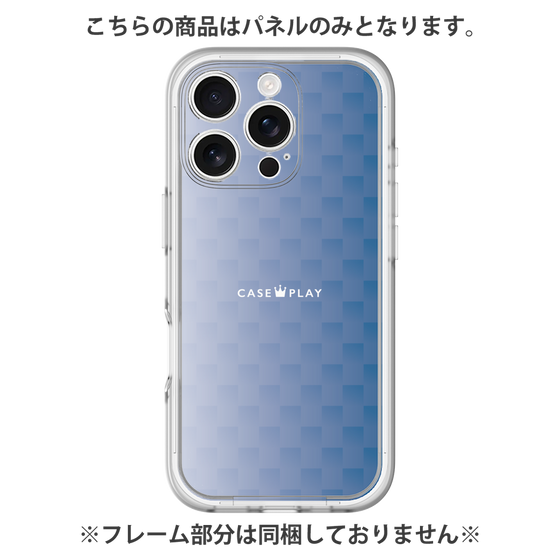 Premium Panel［ CASEPLAY Check - Blue ］