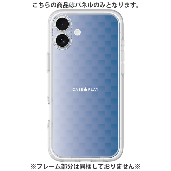 Premium Panel［ CASEPLAY Check - Blue ］