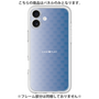 Premium Panel［ CASEPLAY Check - Blue ］
