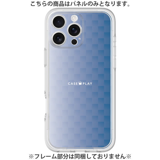 Premium Panel［ CASEPLAY Check - Blue ］