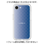 Premium Panel［ CASEPLAY Check - Blue ］