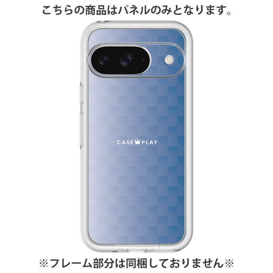 Premium Panel［ CASEPLAY Check - Blue ］