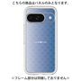 Premium Panel［ CASEPLAY Check - Blue ］