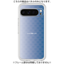 Premium Panel［ CASEPLAY Check - Blue ］