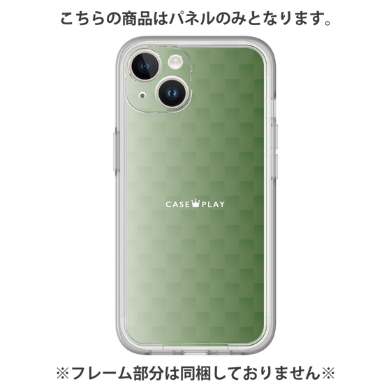 Premium Panel［ CASEPLAY Check - Green ］