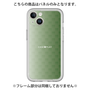 Premium Panel［ CASEPLAY Check - Green ］