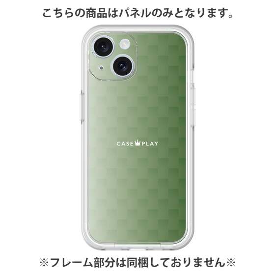 Premium Panel［ CASEPLAY Check - Green ］