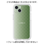 Premium Panel［ CASEPLAY Check - Green ］