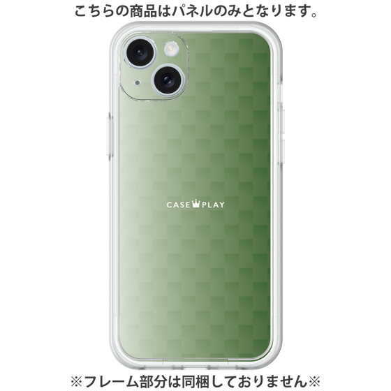 Premium Panel［ CASEPLAY Check - Green ］