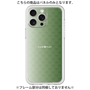 Premium Panel［ CASEPLAY Check - Green ］