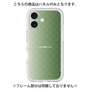 Premium Panel［ CASEPLAY Check - Green ］