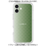 Premium Panel［ CASEPLAY Check - Green ］