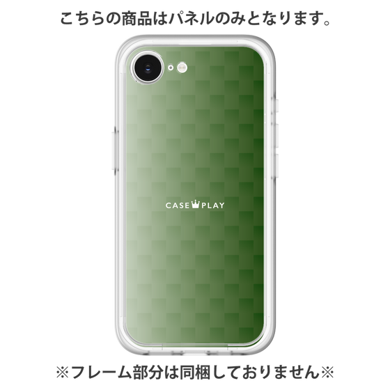 Premium Panel［ CASEPLAY Check - Green ］