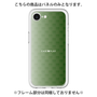 Premium Panel［ CASEPLAY Check - Green ］