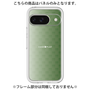 Premium Panel［ CASEPLAY Check - Green ］