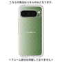 Premium Panel［ CASEPLAY Check - Green ］