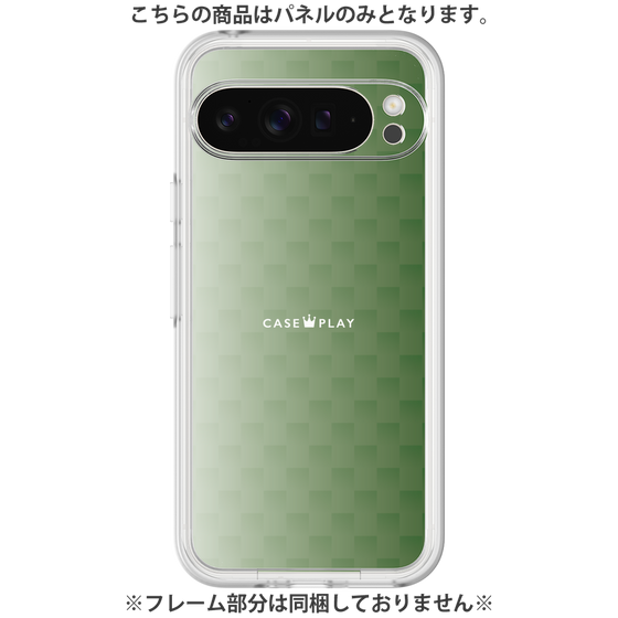 Premium Panel［ CASEPLAY Check - Green ］