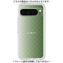 Premium Panel［ CASEPLAY Check - Green ］
