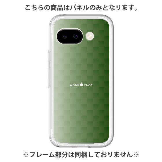 Premium Panel［ CASEPLAY Check - Green ］