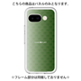 Premium Panel［ CASEPLAY Check - Green ］