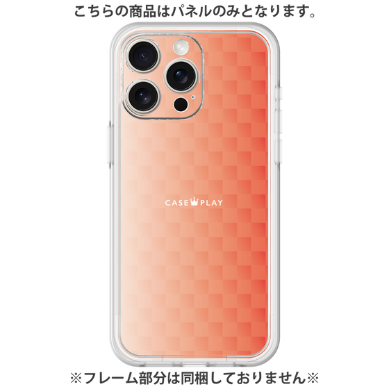 Premium Panel［ CASEPLAY Check - Orange ］