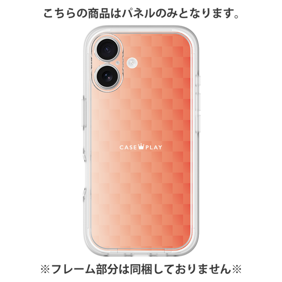 Premium Panel［ CASEPLAY Check - Orange ］