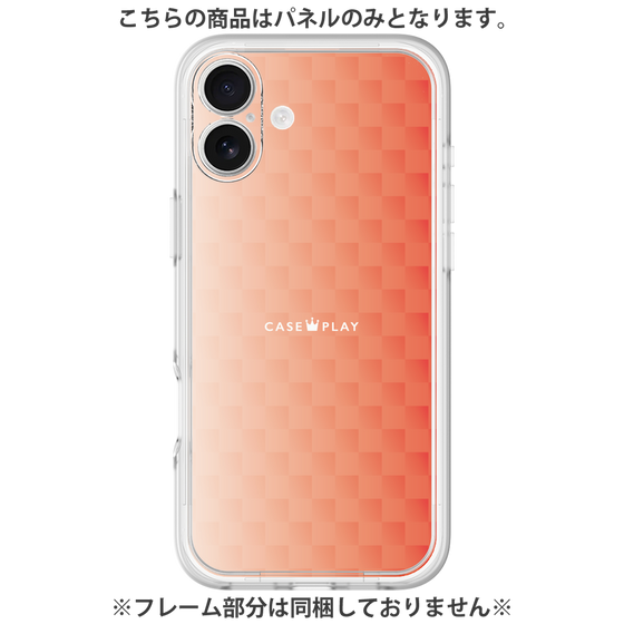 Premium Panel［ CASEPLAY Check - Orange ］
