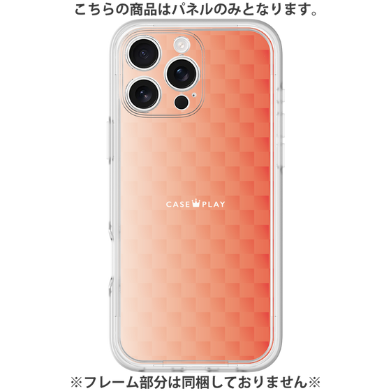 Premium Panel［ CASEPLAY Check - Orange ］