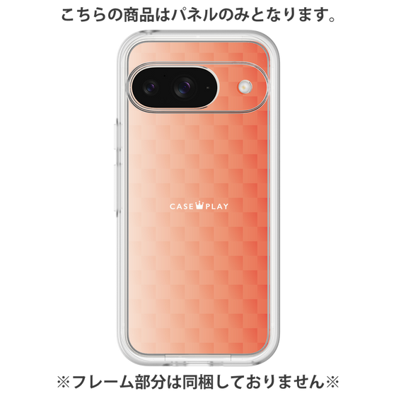 Premium Panel［ CASEPLAY Check - Orange ］
