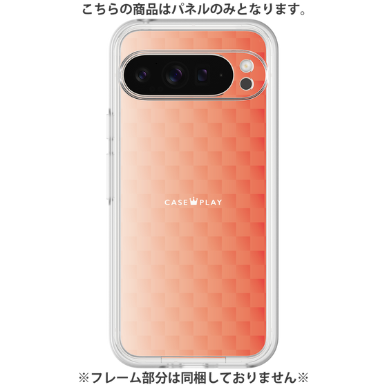 Premium Panel［ CASEPLAY Check - Orange ］
