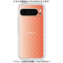 Premium Panel［ CASEPLAY Check - Orange ］