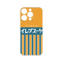 Premium Panel［ CASEPLAY Retro - Orange ］