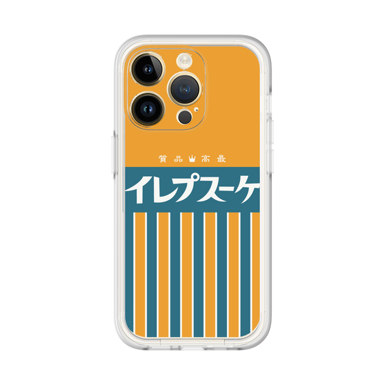 Premium Panel［ CASEPLAY Retro - Orange ］
