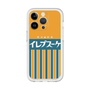Premium Panel［ CASEPLAY Retro - Orange ］