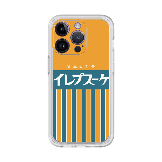 Premium Panel［ CASEPLAY Retro - Orange ］