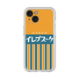 Premium Panel［ CASEPLAY Retro - Orange ］