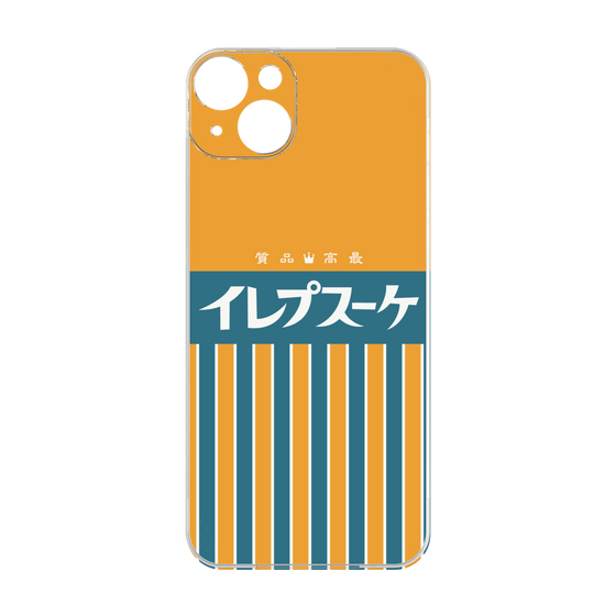 Premium Panel［ CASEPLAY Retro - Orange ］