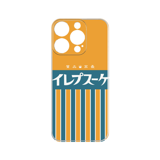 Premium Panel［ CASEPLAY Retro - Orange ］
