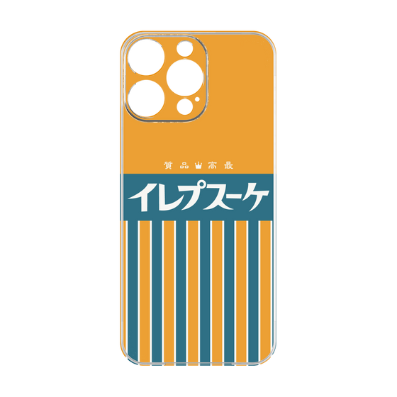 Premium Panel［ CASEPLAY Retro - Orange ］