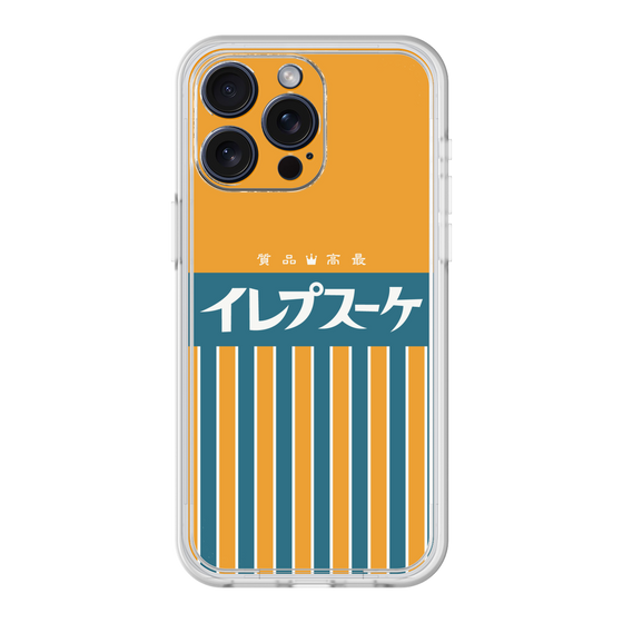Premium Panel［ CASEPLAY Retro - Orange ］