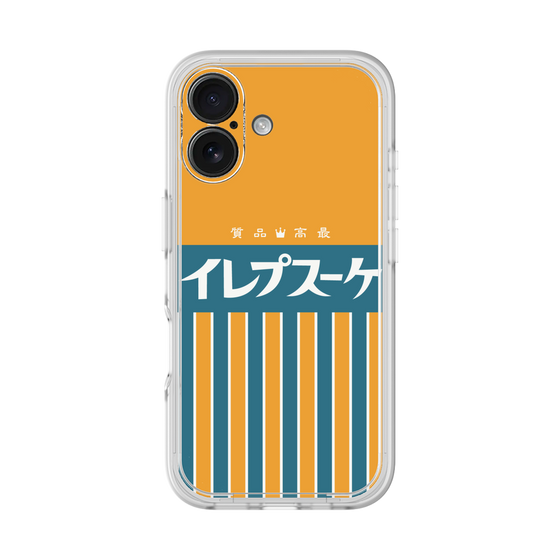 Premium Panel［ CASEPLAY Retro - Orange ］