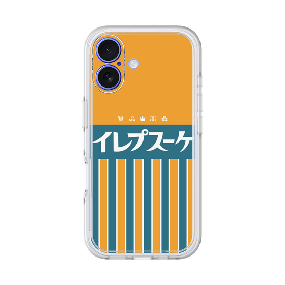 Premium Panel［ CASEPLAY Retro - Orange ］