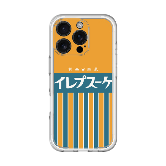 Premium Panel［ CASEPLAY Retro - Orange ］