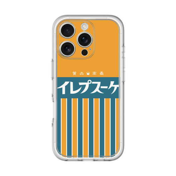 Premium Panel［ CASEPLAY Retro - Orange ］