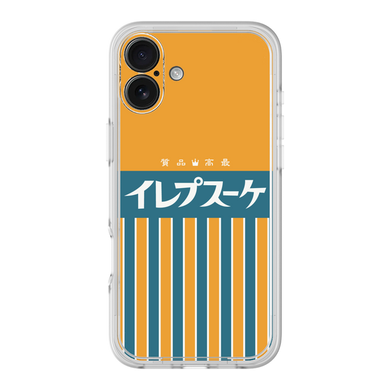 Premium Panel［ CASEPLAY Retro - Orange ］